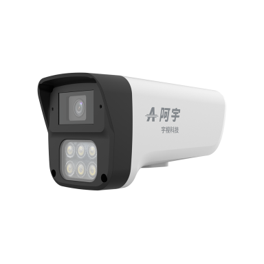 400万双光筒型网络摄像机 IPC-T24S-AP