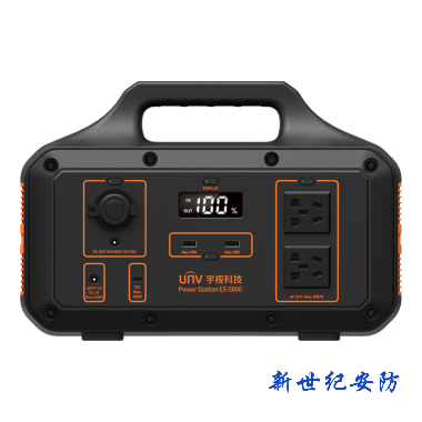 800W便携户外电源(510Wh)  ES-S800-A-CN